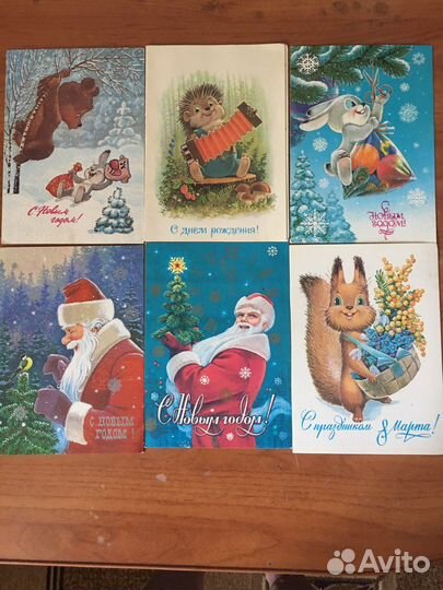 Фото артистов и открытки СССР