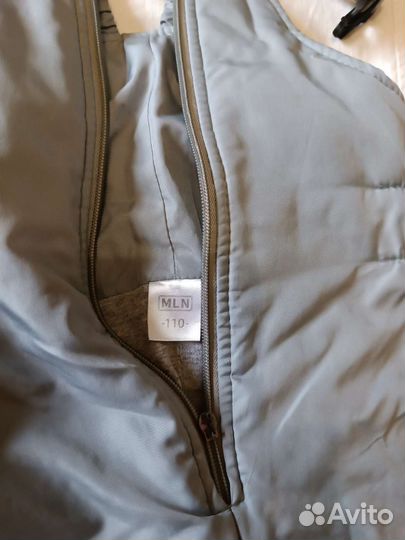 Болоневые штаны