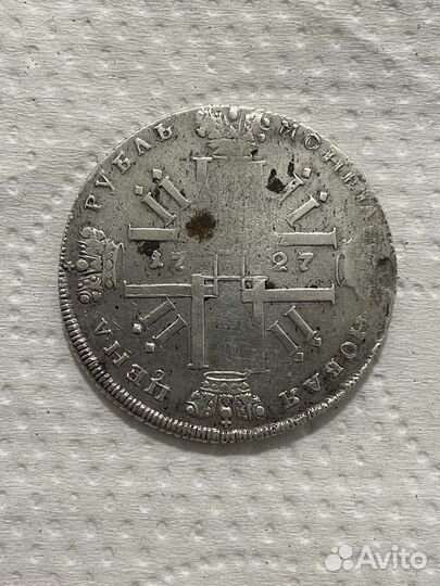 Рубль 1727 года Петр 2 Серебро Империи