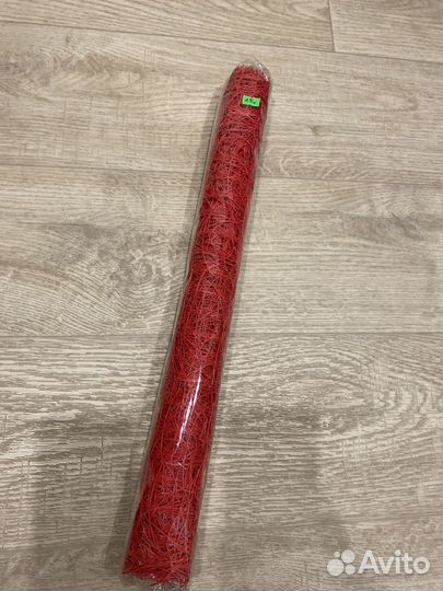 Упаковочная бумага