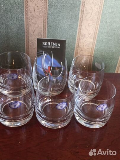 Бокалы для виски, бренди. 230 мл