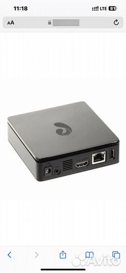 Тв приставка прошитая