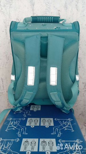 Школьный Рюкзак