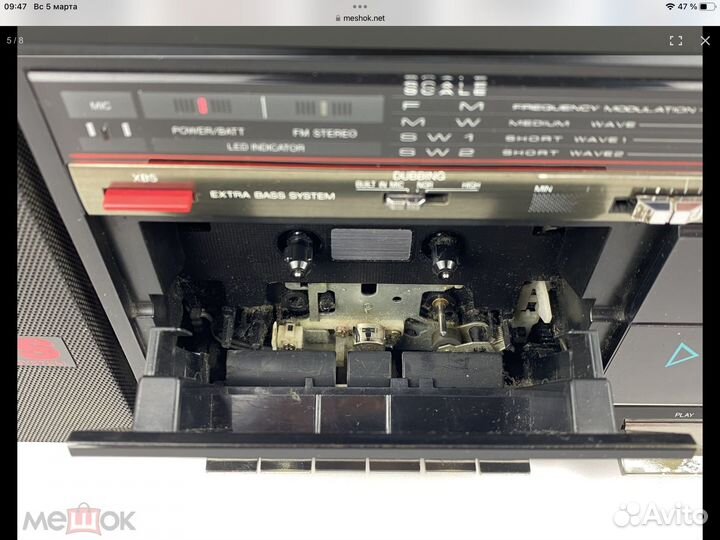 Магнитола Panasonic RX-CW54F Япония