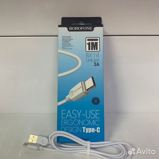 Кабель Type-C Borofone BX14, 1.0m, 3.0A, белый