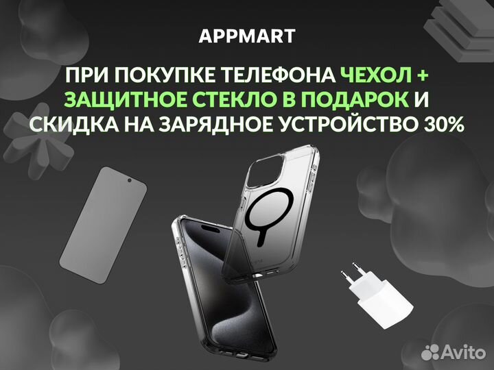 Samsung Galaxy Z Fold5, 12/256 ГБ