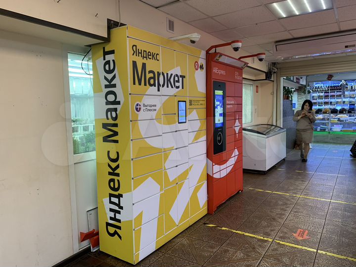 Готовый арендный бизнес (мини рынок), 484.2 м²