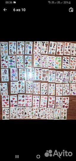 Детские переводные татуировки