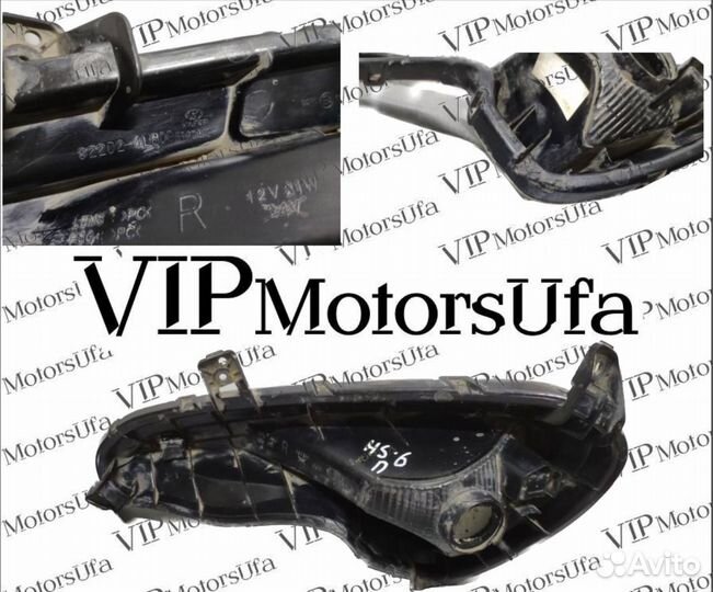 Фара противотуманная правая Hyundai Solaris 1 RB