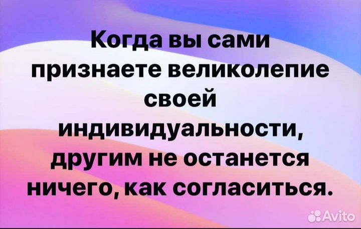Метод 