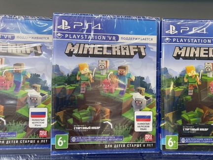 Minecraft (диск ps4/ps5 на русском языке)