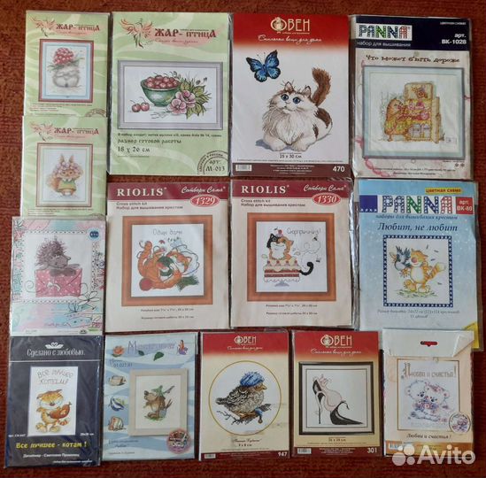 Набор для вышивания