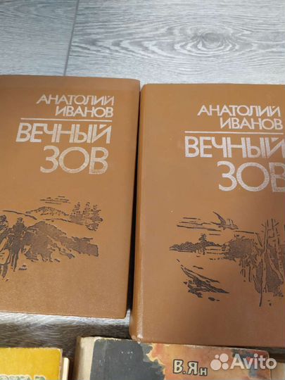 Художественная литература в нормальном состоянии