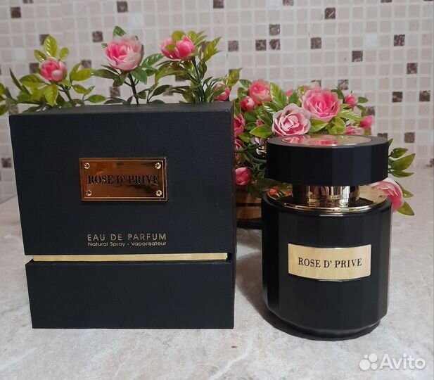 Арабские духи