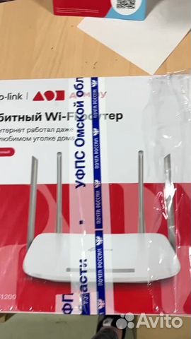 Маршрутизатор роутер Wi-Fi TP-link Archer EC220-G5 купить в Москве ...