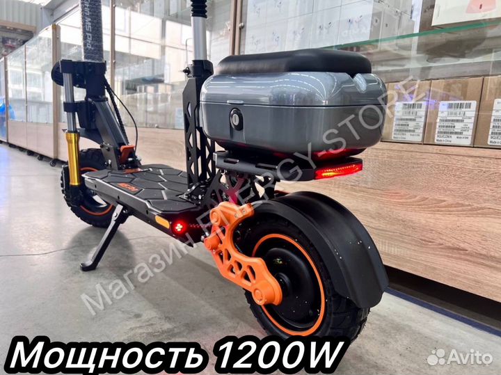 Электросамокат Kugoo Kirin M5 Pro новый 1200w new