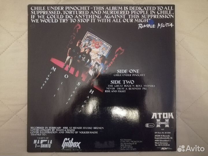 Винил, Rumble militia