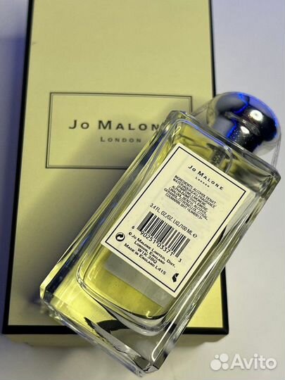 Парфюм Wood Sage Sea Salt Jo Malone