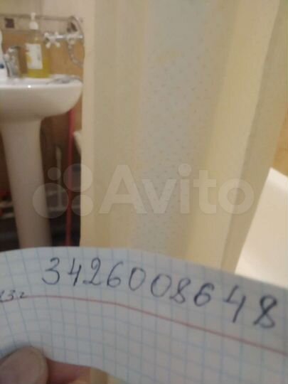 1-к. квартира, 31,6 м², 2/5 эт.