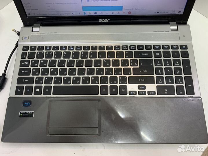 Ноутбук Acer. Aspire V5-571G