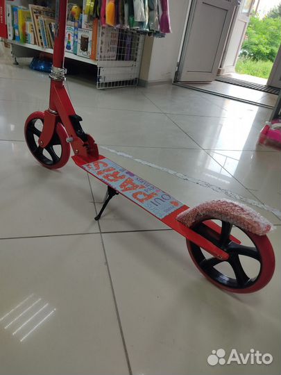 Самокат взрослый Paris