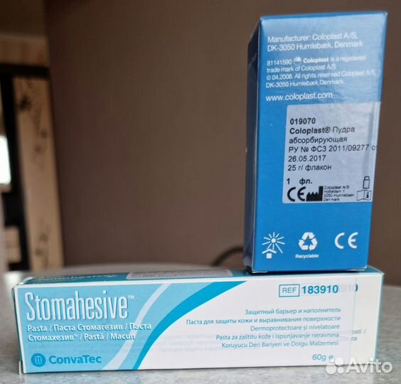 Средства по уходу за стомой