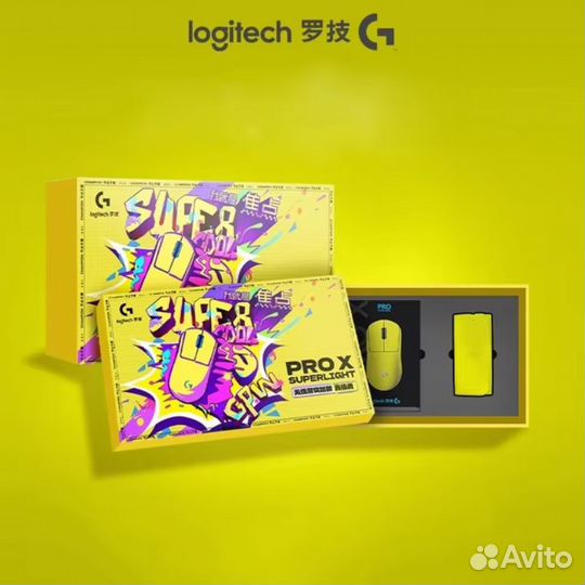 Logitech G PRO X superlight Yellow