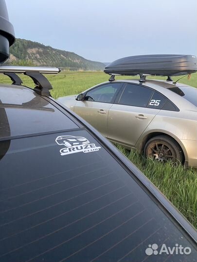 Автобокс на крышу