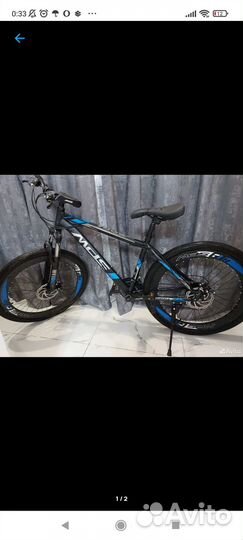 Велосипед 26