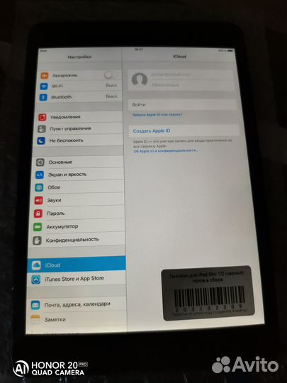 iPad mini wi-fi+cellular