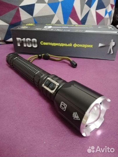 Фонарик светодиодный аккумуляторный