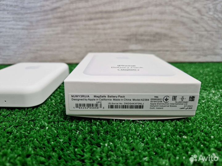 Magsafe battery pack