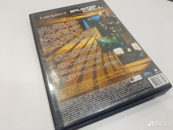 Tom Clancy's серия игр (pc)