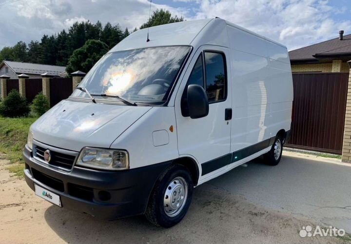 Грузоперевозки