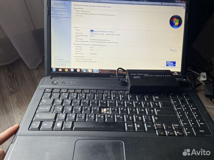 Ноутбук lenovo бу