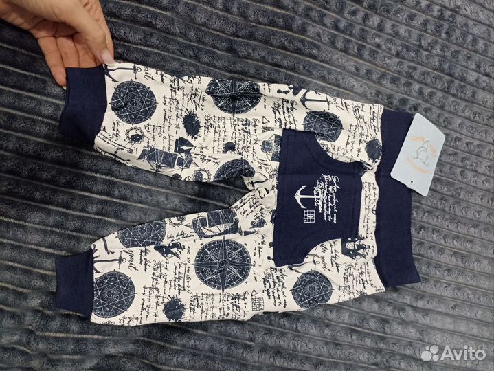 Детская одежда