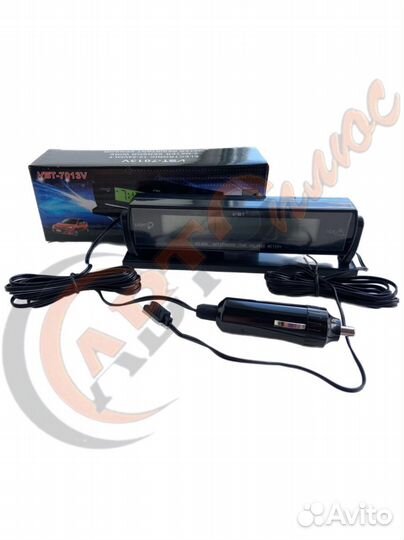 Часы автомобильные электронные 7013V + 2термометра