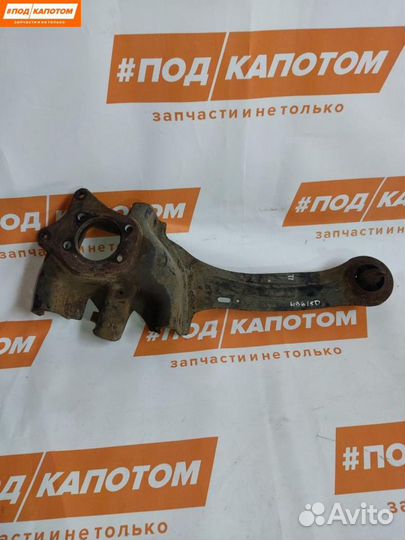 Рычаг задний правый Ford Focus 3 2011