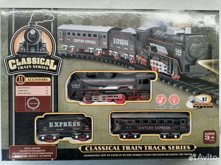 Железная дорога