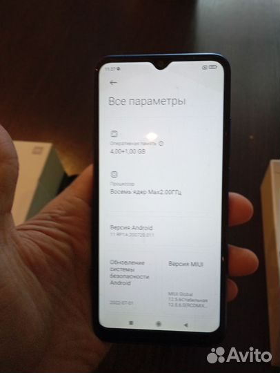 Xiaomi Redmi 9A, 4/64 ГБ