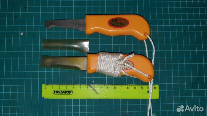 Безопасный нож