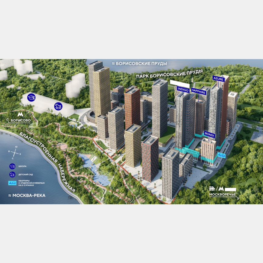 2-к. квартира, 53,2 м², 14/52 эт.