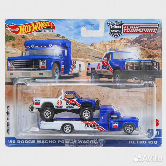 Hot Wheels Premium Team Transport