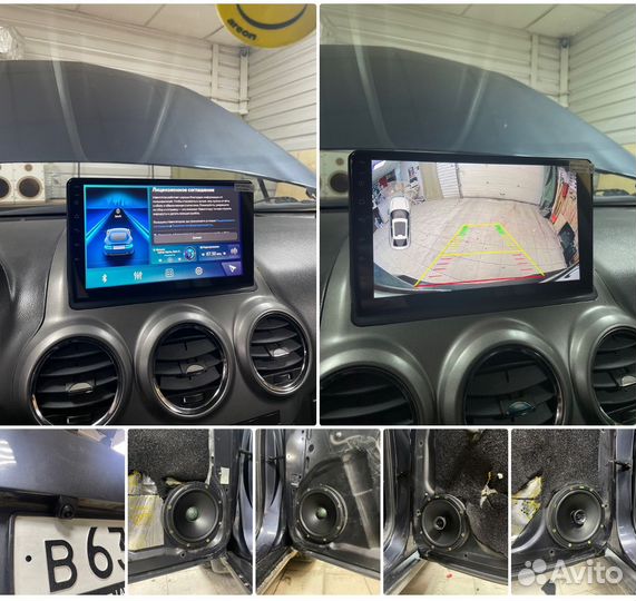 Автоакустика на качество звучания на авто