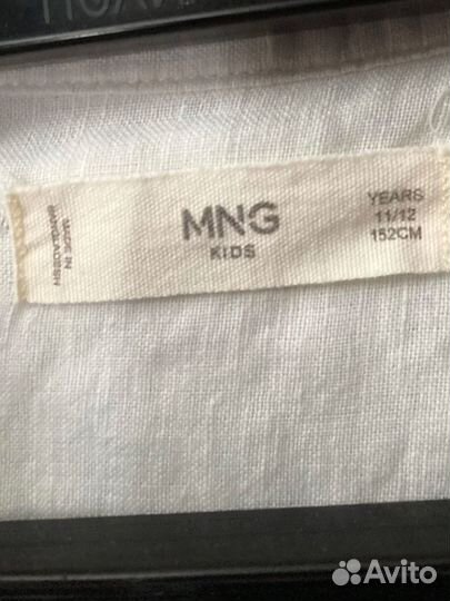 Рубашка для мальчика белая