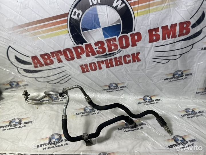 Трубопровод маслян. радиатора бмв Х5 Е70 LCI