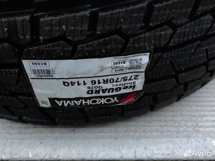 Колеса Паджеро Ниссан патрол