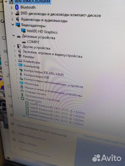 Моноблок lenovo Intel j3710 4ядра/RAM4/SSD240/20