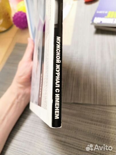 Журнал Максим, май 2009, Лобода, Снигирь