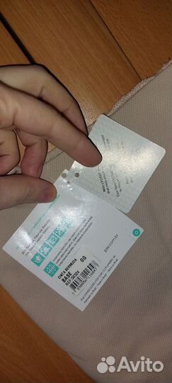 Боди утяжка